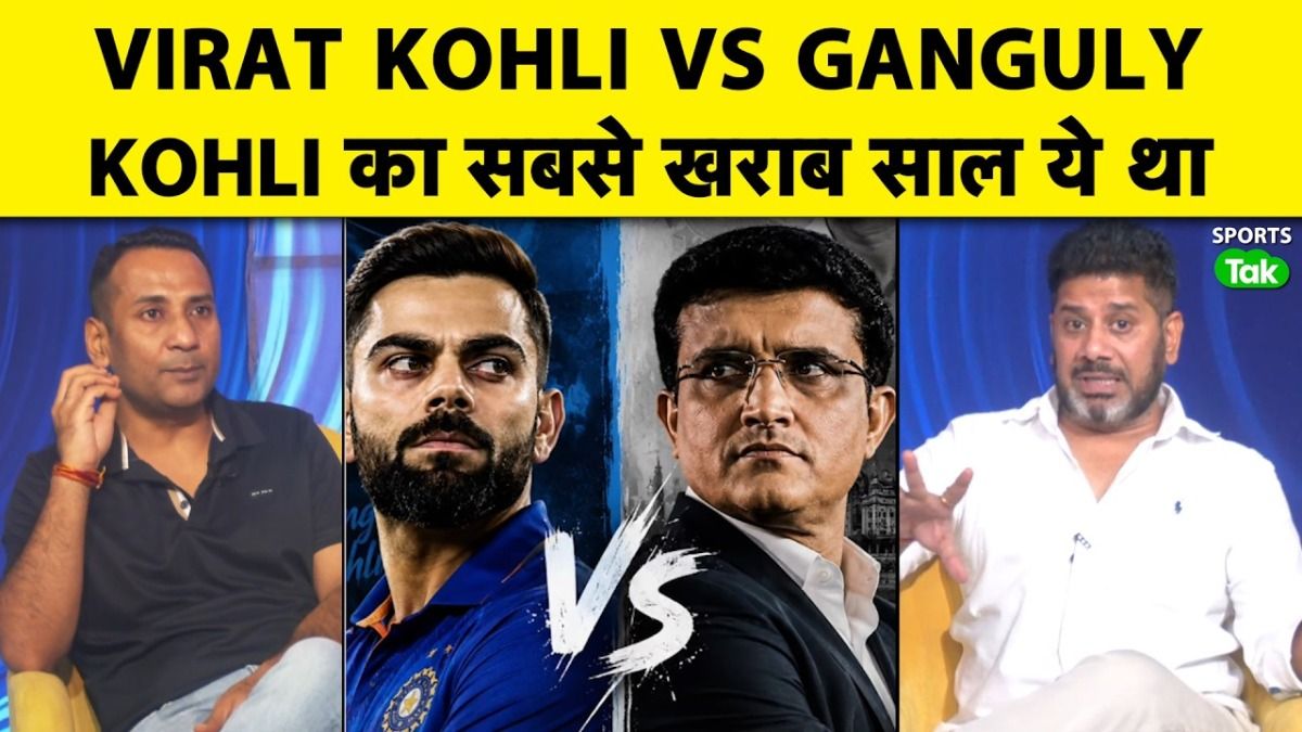 bcci bcci
