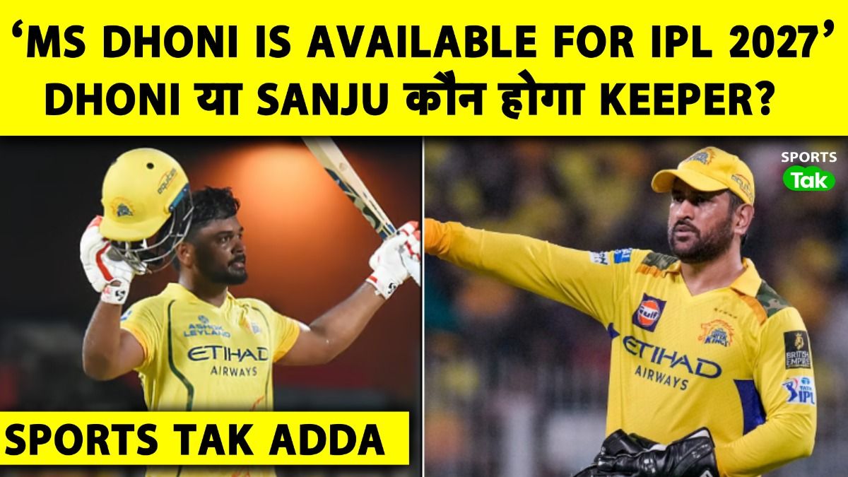 SportsTak Hindi