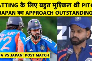 INDvsJPN: श्रेयस अय्यर ने जापान पर मुश्किल जीत के बाद क्या कहा, किसे दिया दोष SportsTak Hindi