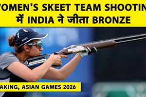 Asian Games: भारत ने महिला स्कीट टीम स्पर्धा में जीता कांस्य पदक SportsTak Hindi