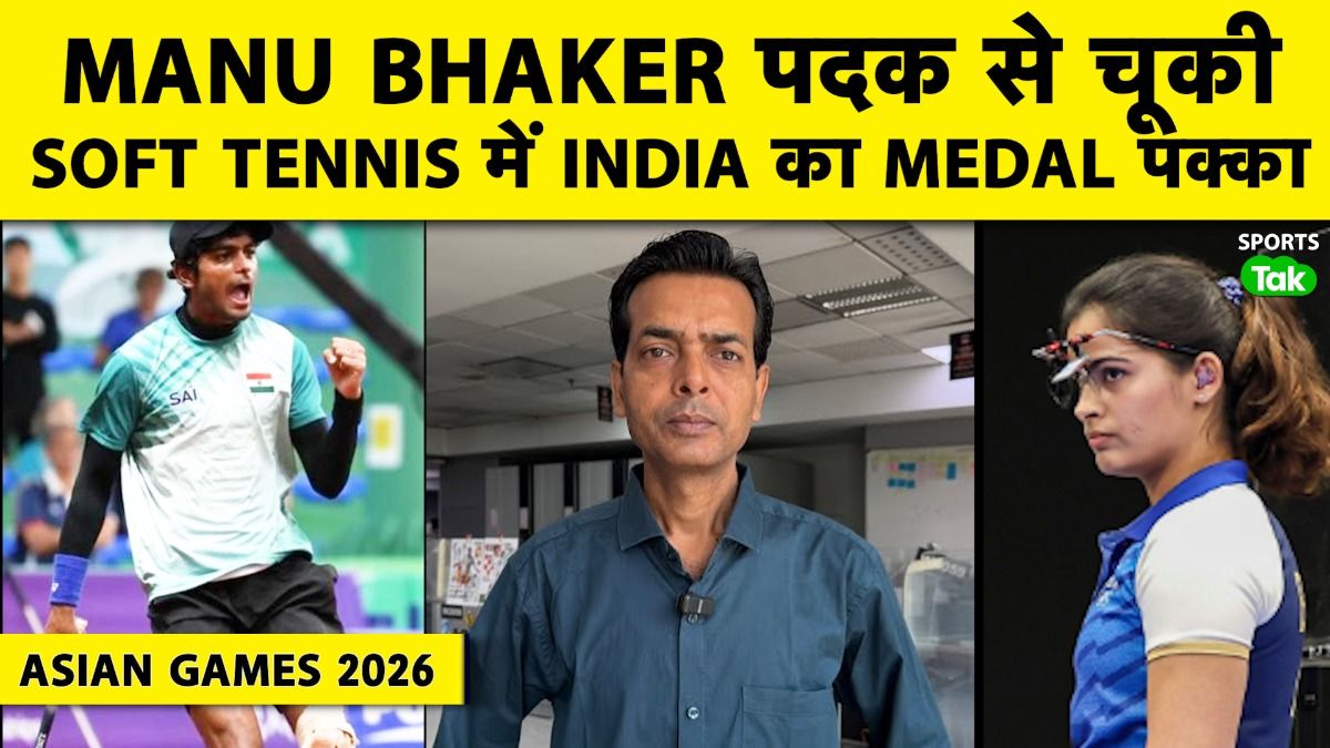 SportsTak Hindi