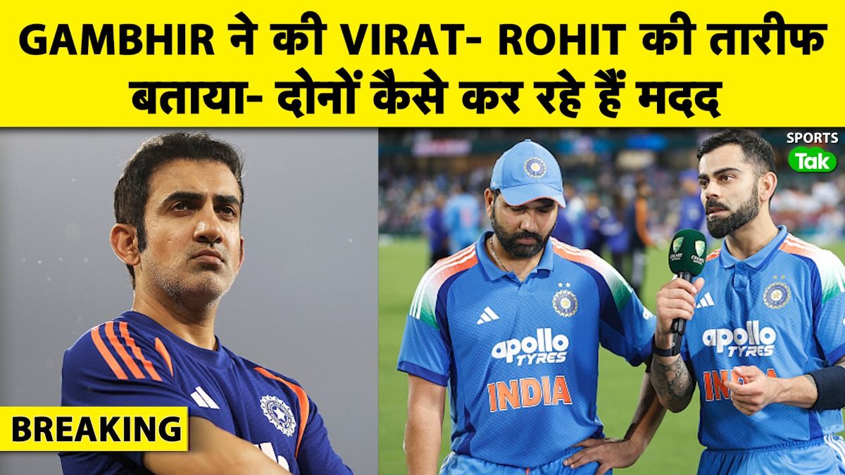 SportsTak Hindi