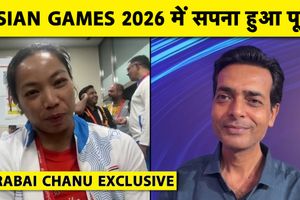 एशियन गेम्स में खत्म हुआ 28 साल का सूखा, मीराबाई चानू ने सपना किया पूरा SportsTak Hindi