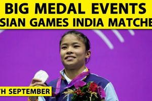 Asian Games : 24 सितंबर को रोशमीना का वुशू फाइनल, रोइंग और शूटिंग पर टिकी नजरें SportsTak Hindi