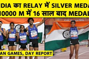 Asian Games : भारत ने 4x400 मीटर रिले में जीता सिल्वर, 10000 मीटर में सीमा का कमाल SportsTak Hindi