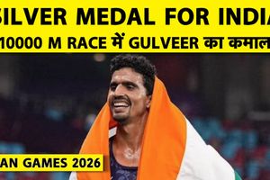 Asian Games 2026 : गुलवीर का धमाल, 10,000 मीटर में जीता सिल्वर SportsTak Hindi