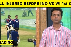 IND vs WI : सिराज की गेंद ने मचाई हलचल! चोटिल हुए शुभमन गिल, पहले ODI में खेलने पर संशय SportsTak Hindi