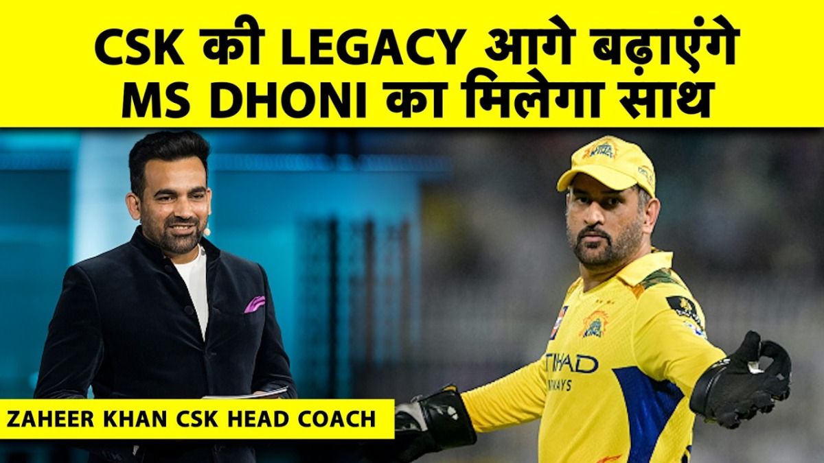 ms dhoni
