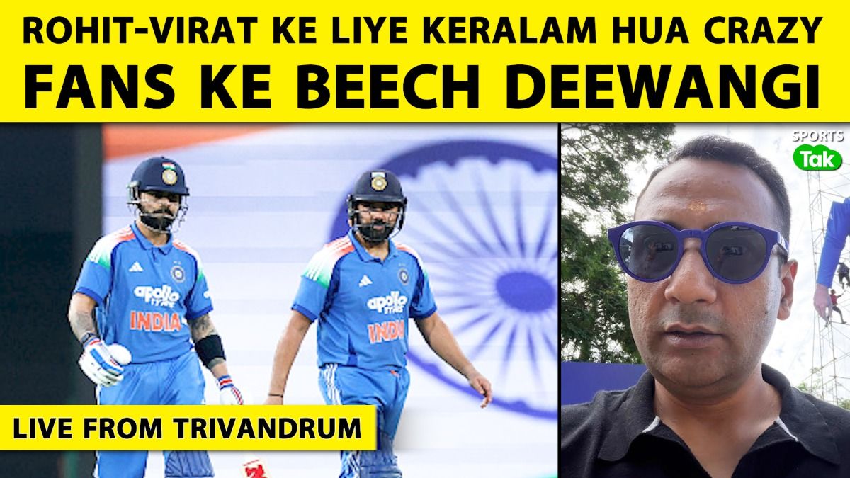 ind vs wi
