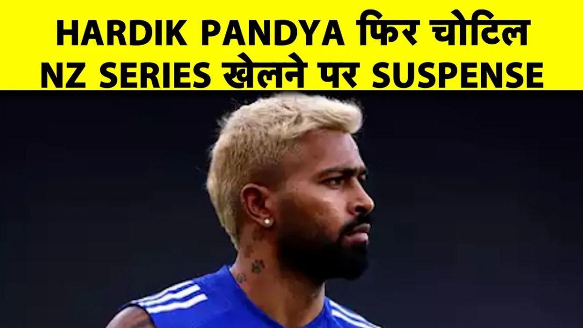 hardik pandya