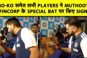 भारतीय क्रिकेट टीम और कोच का जोरदार स्वागत, बड़े बल्ले और गेंद पर दिए ऑटोग्राफ SportsTak Hindi