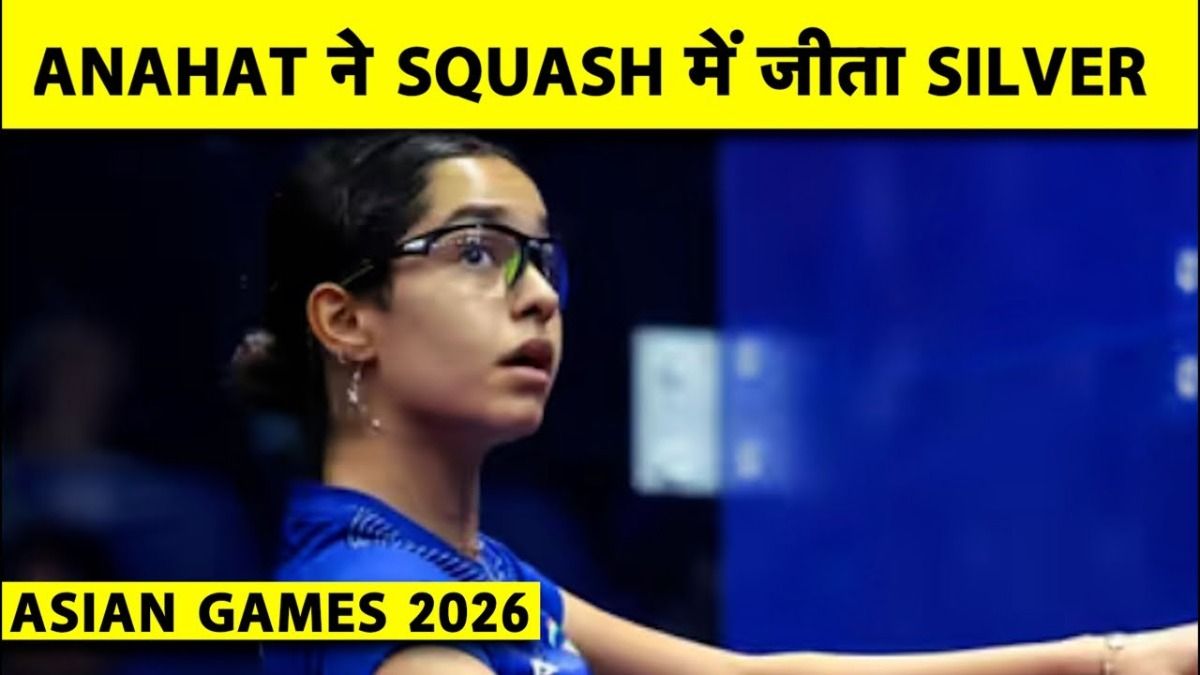 anahat singh