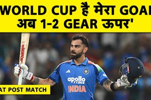 IND vs WI: Virat Kohli का नया Version! 9 छक्के एक पारी में बरसाने का खोला राज SportsTak Hindi