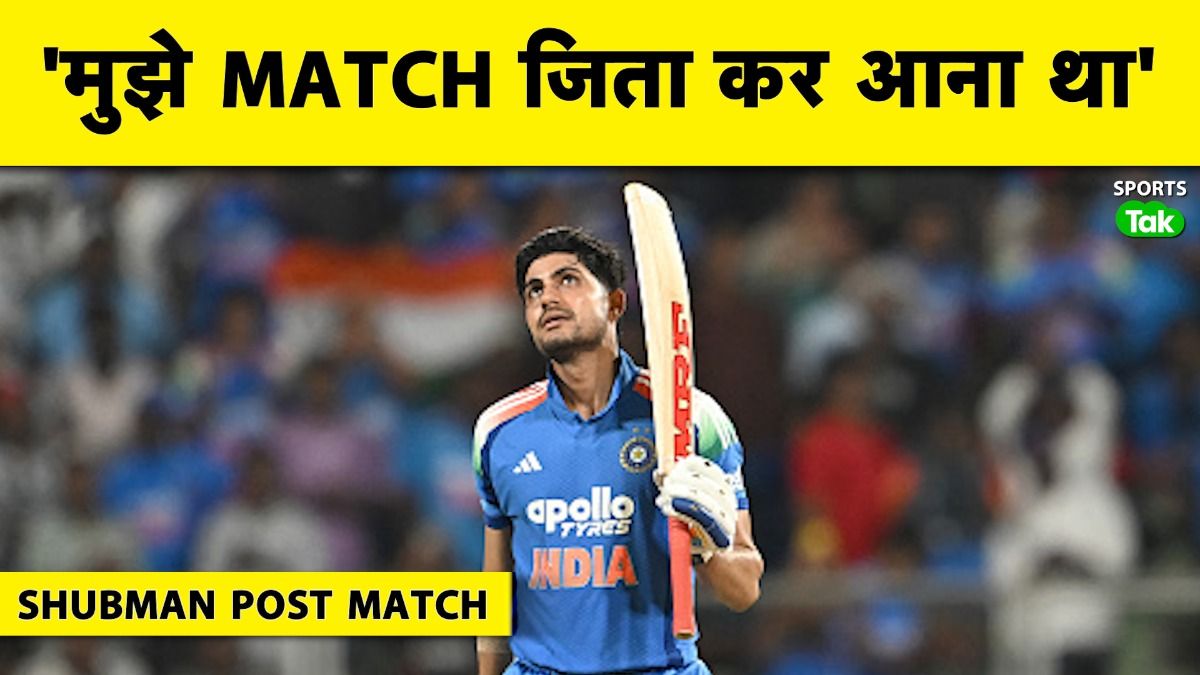 shubman gill