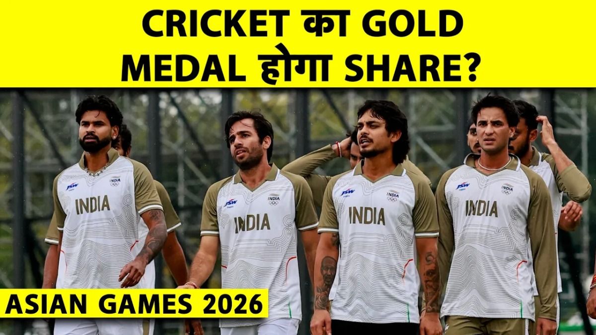 team india