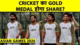 team india team india