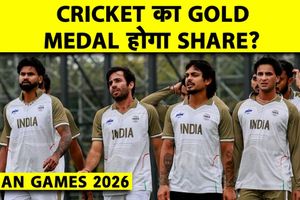 Asian Games 2026: भारत-अफगानिस्तान क्वार्टरफाइनल रद्द होने के बाद सेमीफाइनल और फाइनल के क्या हैं नियम SportsTak Hindi