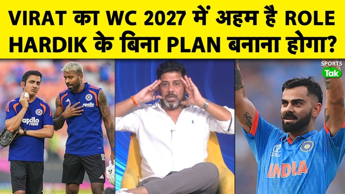SportsTak Hindi