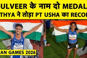 एशियन गेम्स 2026 में भारत का शानदार प्रदर्शन, गुलवीर को रजत और रामराज को मिला कांस्य SportsTak Hindi