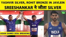 asian games asian games