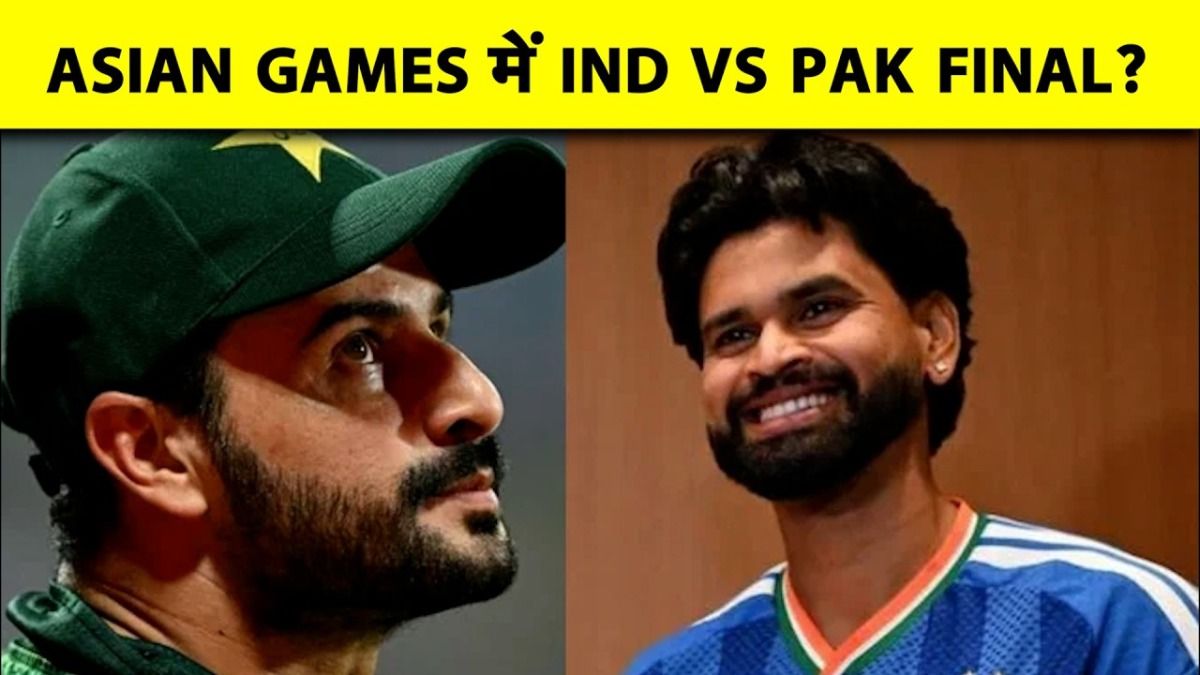 ind vs pak