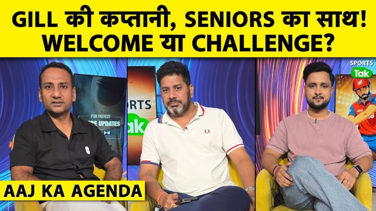 team india team india