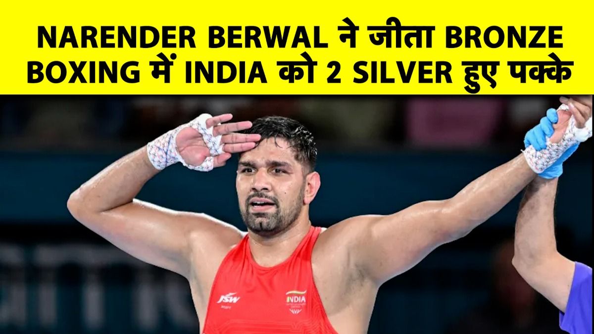 SportsTak Hindi