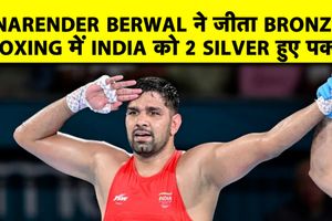 Asian Games: 2 भारतीय बॉक्सर फाइनल में पहुंचे, नरेंदर को मिला कांसा SportsTak Hindi