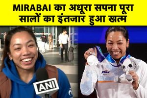 मीराबाई चानू ने एशियन गेम्स मेडल का सूखा खत्म करने के बाद क्या कहा SportsTak Hindi