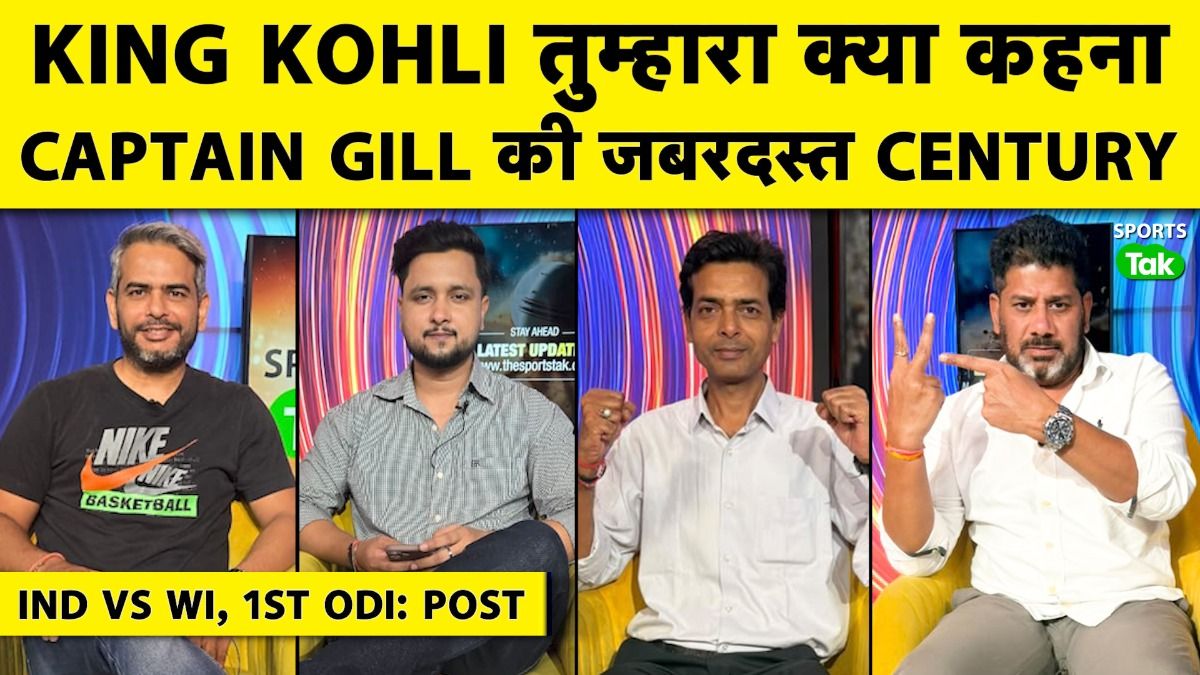 SportsTak Hindi