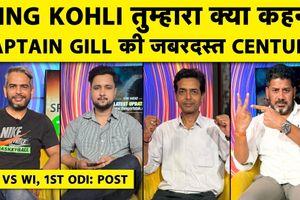 IND vs WI: कोहली के धमाके और शुभमन की कप्तानी पारी से भारत की आतिशी जीत SportsTak Hindi