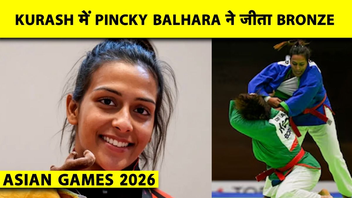 SportsTak Hindi