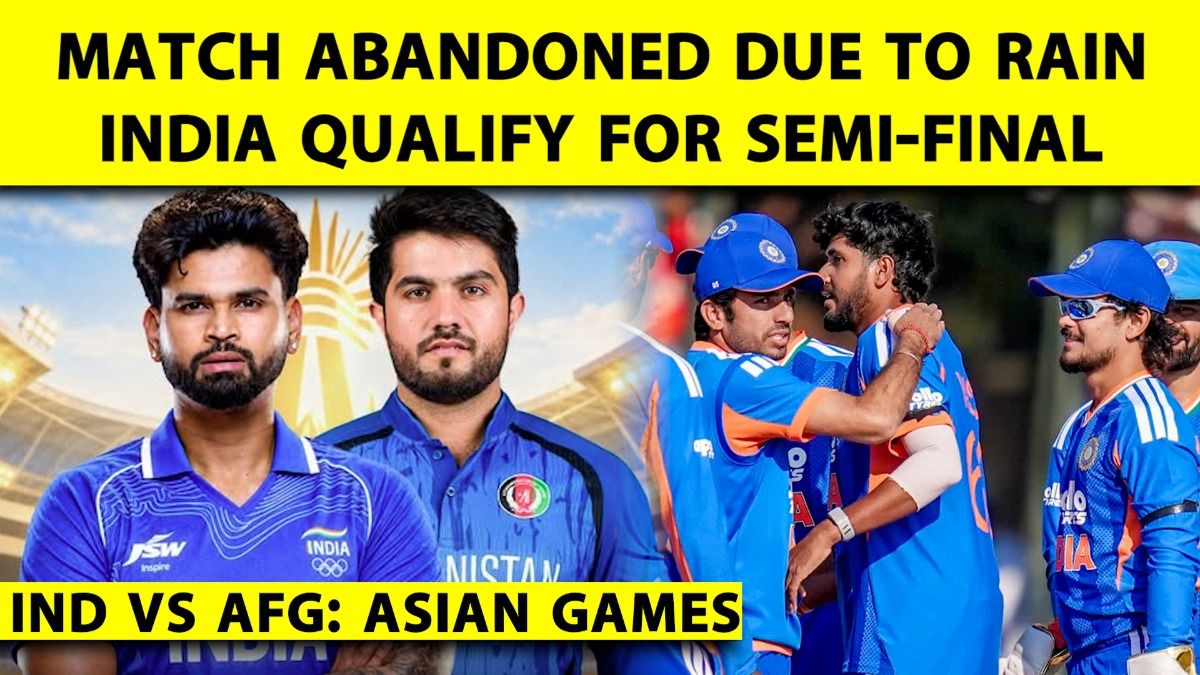 ind vs afg