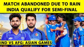 ind vs afg ind vs afg