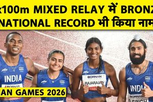 एशियन गेम्स 2026: 4x100 मीटर मिक्स्ड रिले में भारत को मिला कांस्य पदक SportsTak Hindi