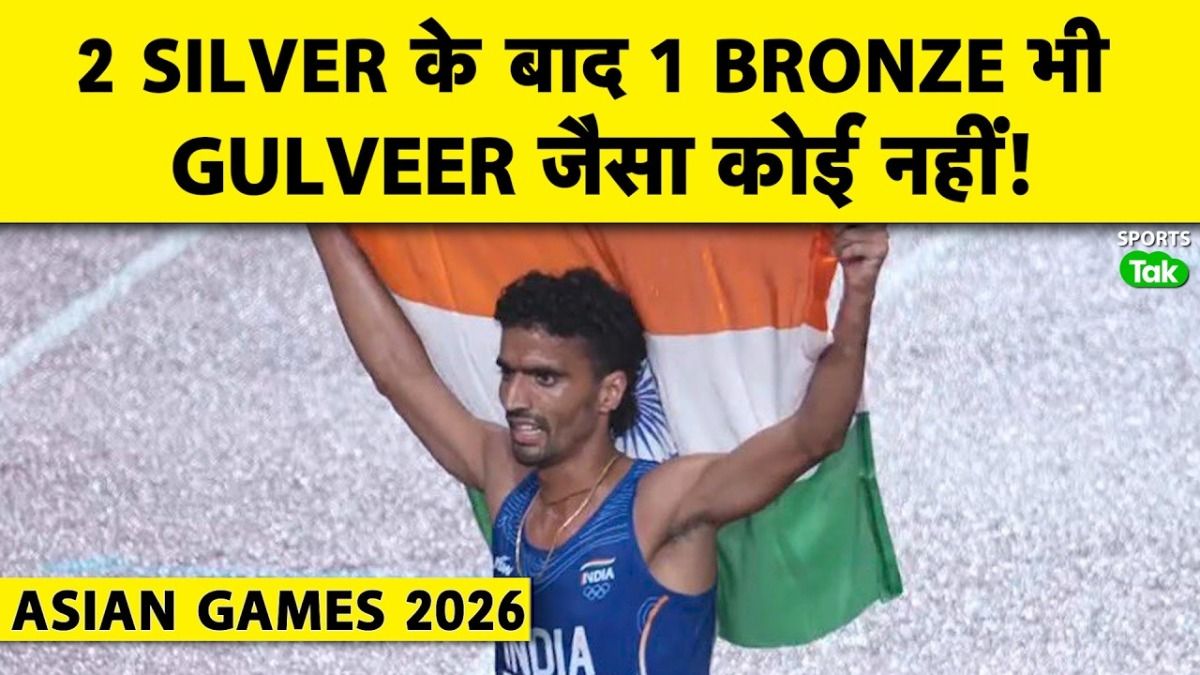 SportsTak Hindi