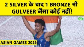 gulveer singh gulveer singh