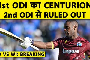 IND vs WI 2nd ODI: Justin Greaves बाहर, West Indies की Playing 11 में बदलाव तय SportsTak Hindi