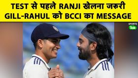 india player ranji india player ranji