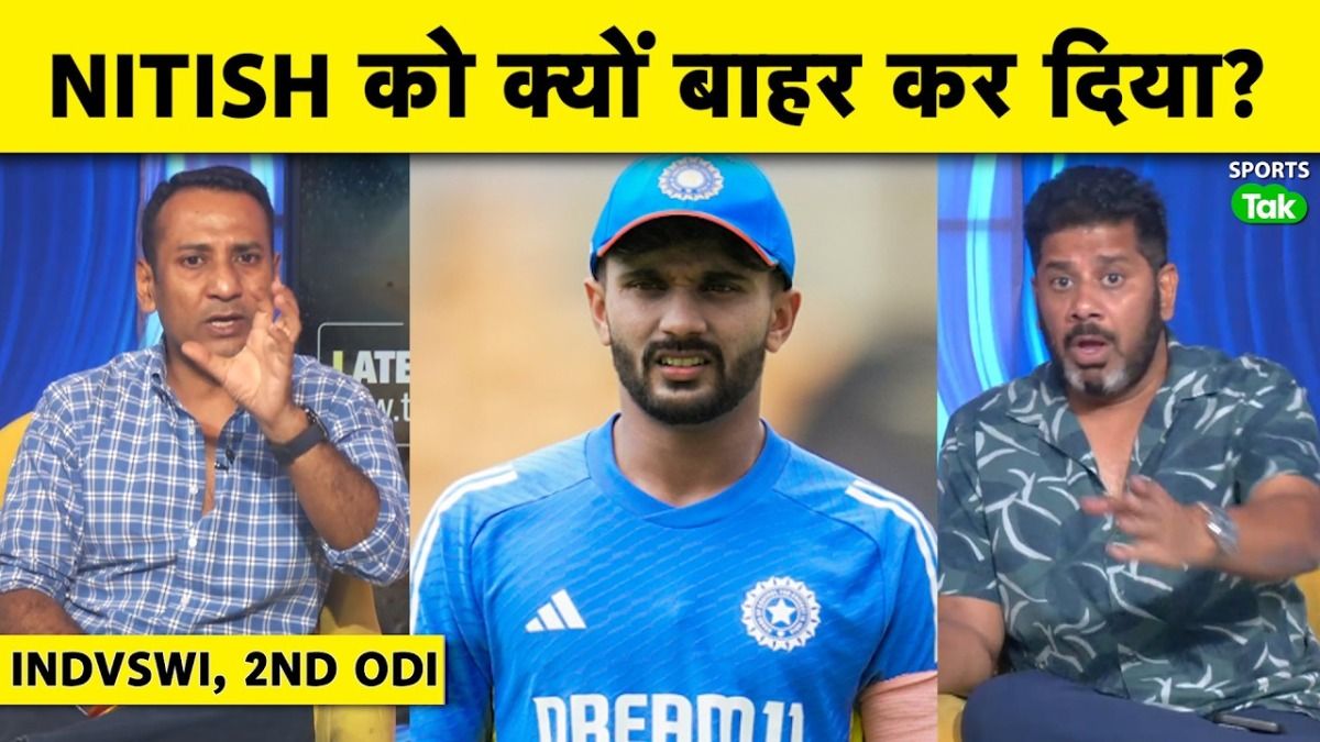 ind vs wi