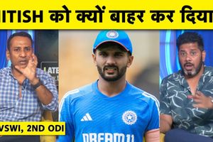 भारतीय टीम की प्लेइंग 11 और ऑलराउंडर की भूमिका को लेकर रणनीति पर चर्चा SportsTak Hindi