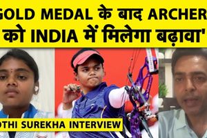 'हम safe hands में हैं': नए तीरंदाजों के आने पर बोलीं ज्योति सुरेखा SportsTak Hindi