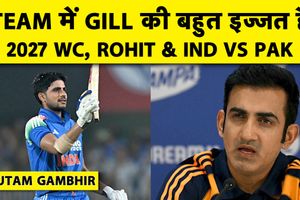 गौतम गंभीर ने वेस्ट इंडीज से ODI सीरीज जीतने के बाद पिच और गिल पर क्या कहा SportsTak Hindi