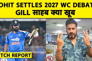Match Report: विक्रांत गुप्ता से जानिए भारत ने गुवाहाटी में 406 चेज कर क्या हासिल किया SportsTak Hindi