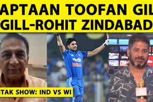 AT Show: सुनील गावस्कर ने टीम इंडिया की धमाकेदार जीत के बाद क्या कहा SportsTak Hindi