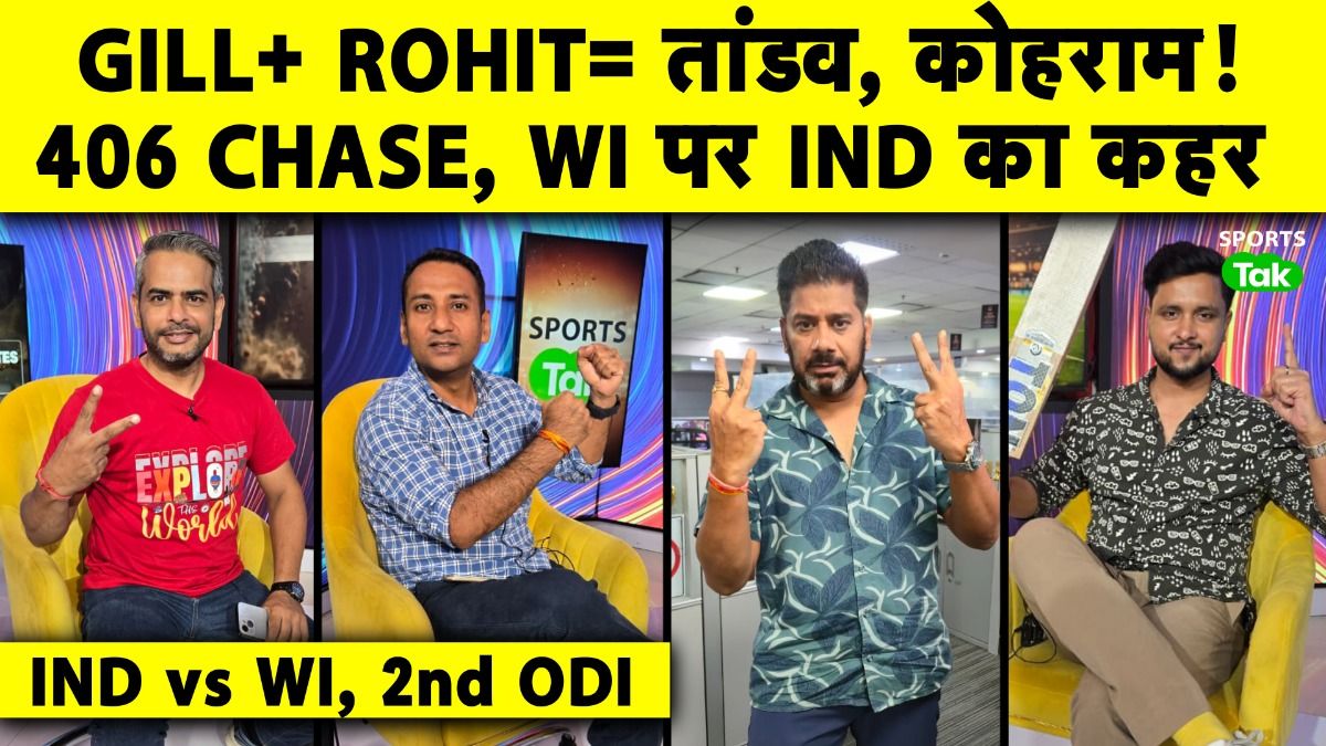 SportsTak Hindi