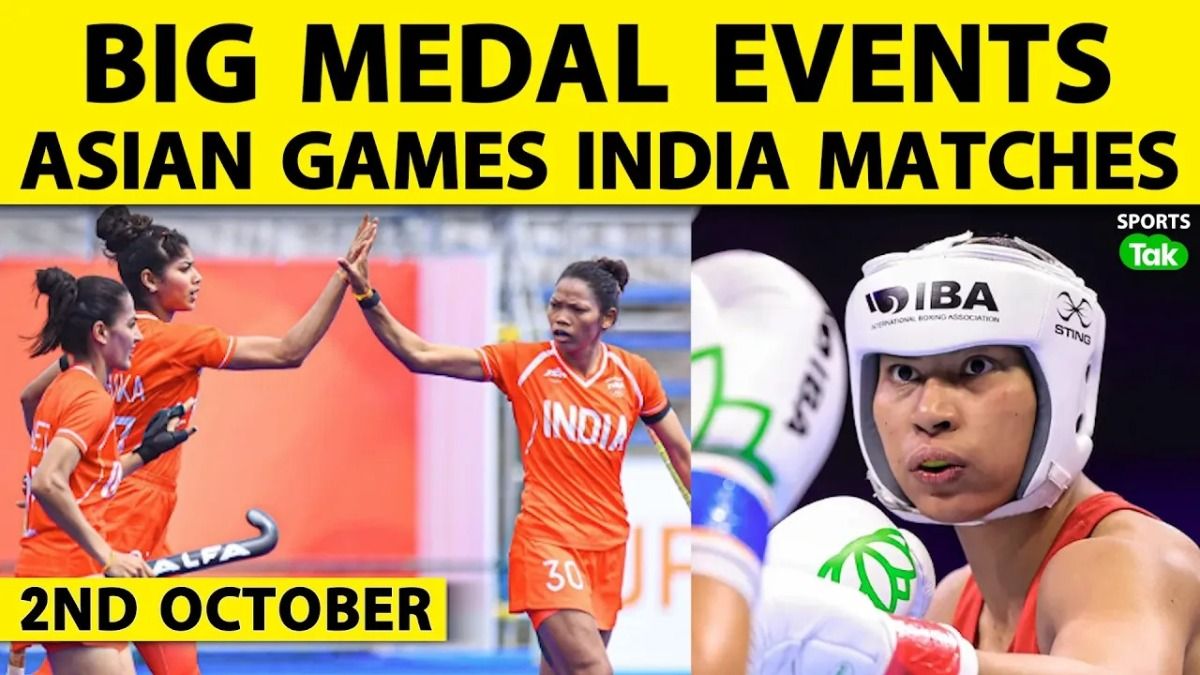 ASIAN GAMES 