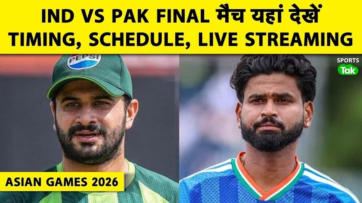 IND VS PAK