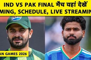 Asian Games में भारत-पाकिस्तान फाइनल की टक्कर! अब Gold के लिए महामुकाबला, जानें कब-कहां देखें LIVE SportsTak Hindi