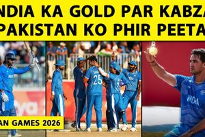क्रिकेट फाइनल में पाकिस्तान को 19 रन से मात देकर भारत ने जीता गोल्ड मेडल SportsTak Hindi